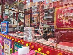 -大吉利·潮汕鲜牛肉火锅(总店)