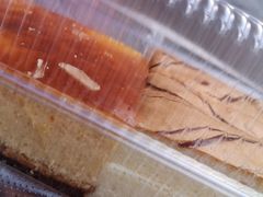 -读酥世家(宛平南路店)