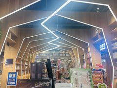 -覔书店(壹方城店)