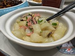 -大鸿运酒店·苏州菜·松鼠桂鱼(观前街店)