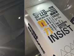 -帝豪斯健身俱乐部(市府恒隆广场店)