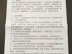 -上海交通大学医学院附属第九人民医院·停车场