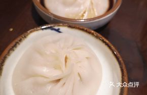 Zhenjiang Soup Dumplings