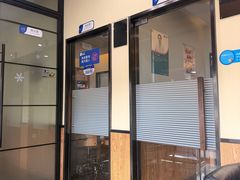 -宠颐生斯嘉宠物医院·急重症·心内科(谷阳北路分院)
