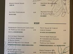 -Oasis Bar & Grill