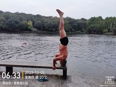 -紫霞湖公园