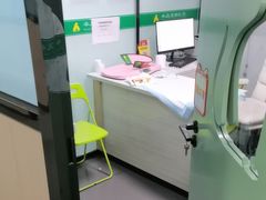-半岛宠物医院24小时(科华中路店)
