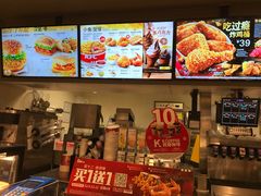-肯德基(星河店)