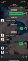 -杭州美莱医疗美容医院