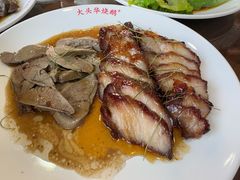 -黄连大头华烧鹅店(大良店)