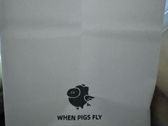 -WHEN PIGS FLY当猪飞