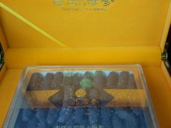 -宫品海参专卖店(静安大宁店)