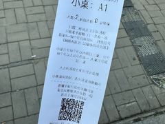 -大吉利·潮汕牛肉火锅(河西店)