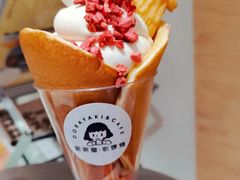 -铭果屋·铜锣烧专卖店(南京创始店)