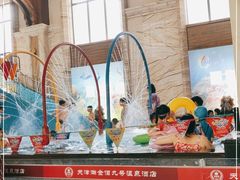-九号温泉生活馆