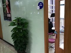 -茂菊口腔连锁(浦东南路店)