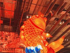 -天辣(金桥啦啦宝都店)