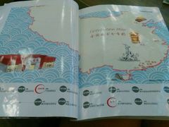 -九毛九西北菜(大东海店)