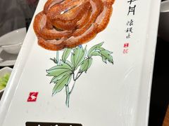 -全聚德(新街口店)