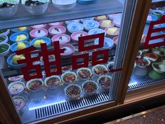 -顺联广场(陈村店)