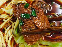 -蒋六十八梯眼镜面(渝中店)