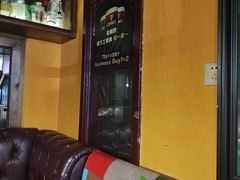-秀·爱尔兰餐吧(上海路店)