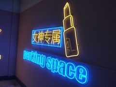 -赛百味SUBWAY(阳光天地店)