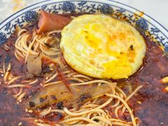 -伊穆祥牛肉面总店·清真