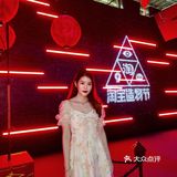 [鬼脸]2021淘宝造物节拍照➕密室➕薅羊毛攻略🔥