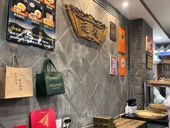 -赵记素斋·绿豆馅饼(钟楼小区店)