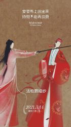 -太古映画婚纱摄影(天河店)