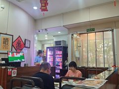 -京天红酒家(虎坊路店)