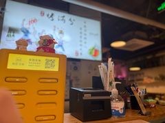 -烤满分·东北烧烤(首经贸店)