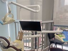-极光口腔·矫正种植修复(锦江店)