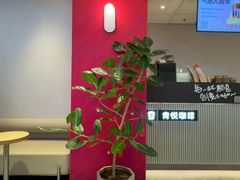 -肯德基(永旺店)