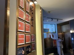 -煜丰汴京烤鸭(福彩路店)