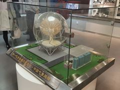 -南京信息工程大学-图书馆