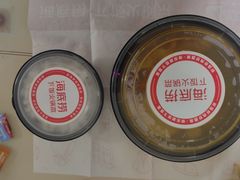 -海底捞火锅(顺义华联店)
