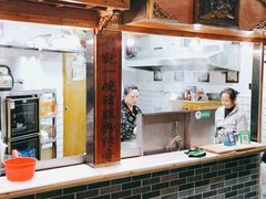 -锦泓老字号猪脏粉(东联大厦店)