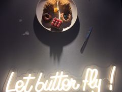 -流酥可心·牛乳蛋糕商店(禾祥西路店)