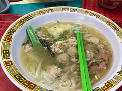 -大华猪肉粿条面