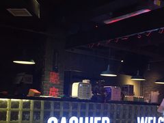 -搓火大都会(广安门总店)