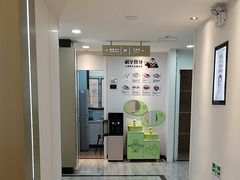 -牙博士口腔品牌连锁(昆山城区店)
