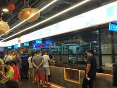 -易裕和·长沙米粉(竹塘西路店)
