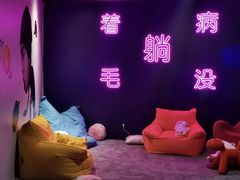 -VS SPORTS PARK运动玩乐园·团建·生日会(合生汇店)