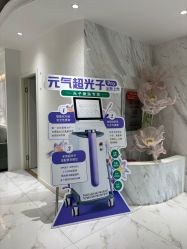 -武汉颜范薇美医疗美容门诊部