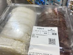 -山姆会员商店(杨桥西路店)