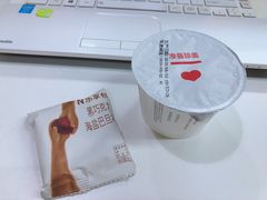 -乐纯(苹果社区店)