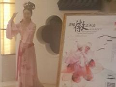 -北京民族饭店