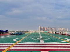 -泰达航母主题公园